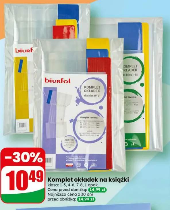 Komplet okładek na książki klasa 1-3 Biurfol +2 warianty