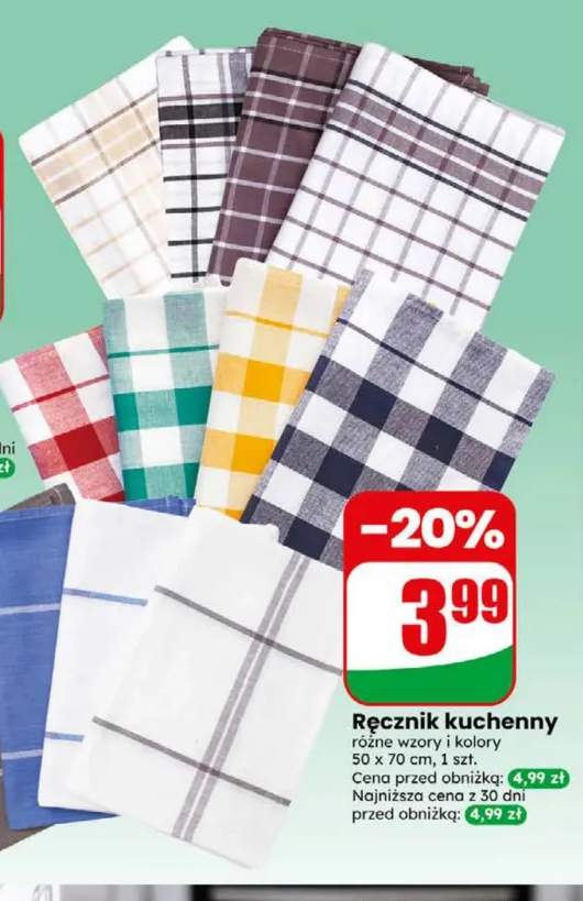 Ręcznik kuchenny 50x70 cm