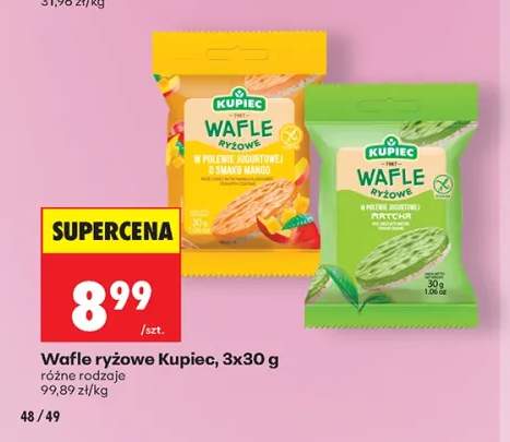 Wafle ryżowe Kupiec 3-pak 30 g