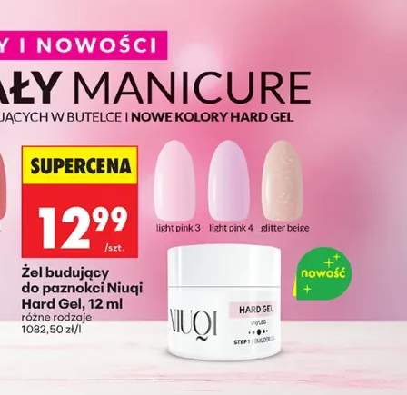 Żel budujący do paznokci Niuqi Hard Gel