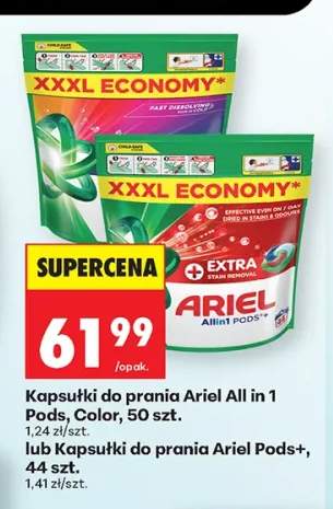 Kapsułki do prania Ariel All in 1 Pods Color +1 wariant