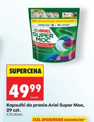 Kapsułki do prania Ariel Super Moc