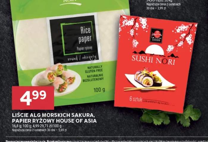 Liście alg morskich Sakura +1 wariant
