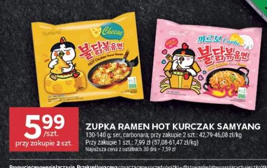 Zupka ramen hot kurczak ser Samyang +1 wariant