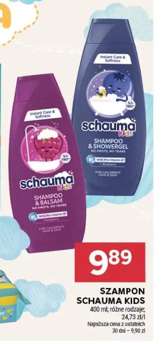 Szampon i żel pod prysznic Schauma Kids +1 wariant
