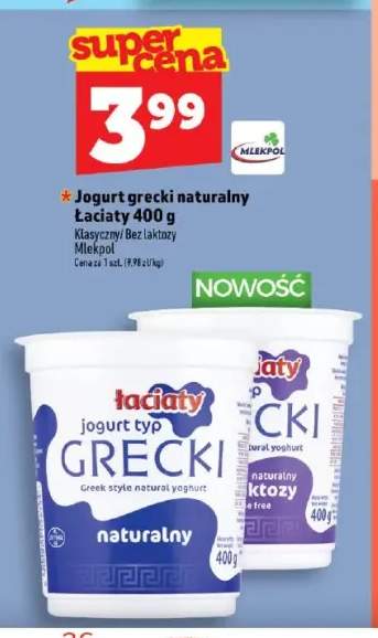 Jogurt grecki naturalny klasyczny Łaciaty +1 wariant