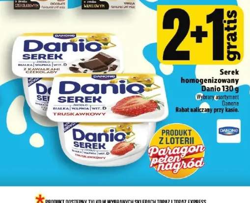 Serek homogenizowany z kawałkami czekolady Danio +1 wariant