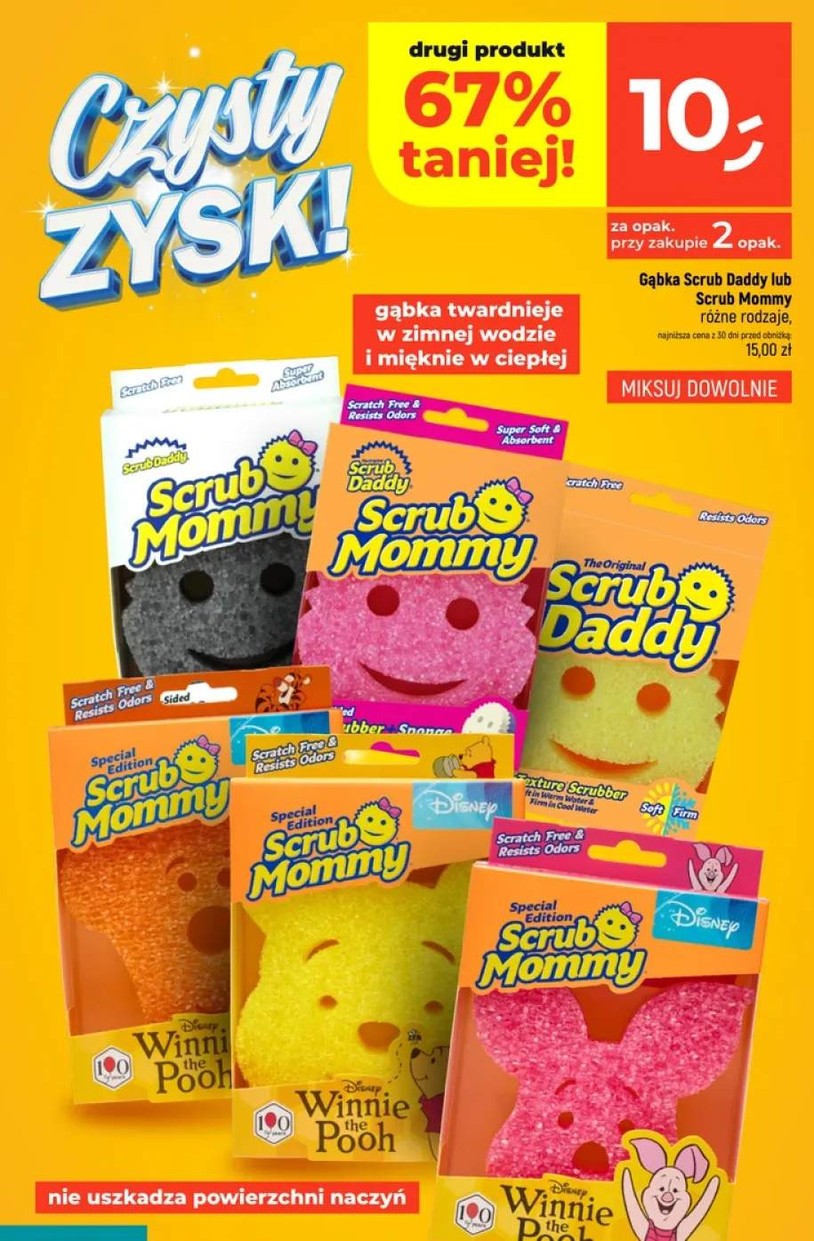 Gąbka Scrub Daddy +1 wariant