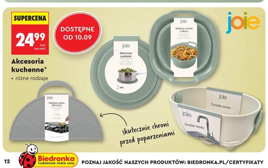 Składana osłona silikonowa Joie +3 warianty