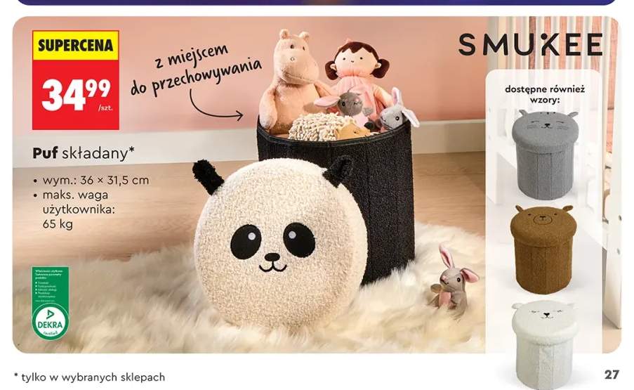 Puf składany Smukee