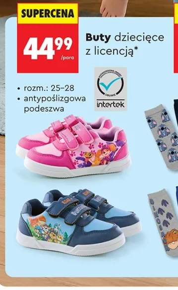 Buty dziecięce z licencją