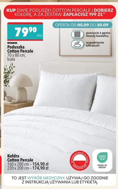 Poduszka Cotton Percale 70x80 cm Wendre +2 warianty