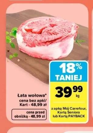 Łata wołowa