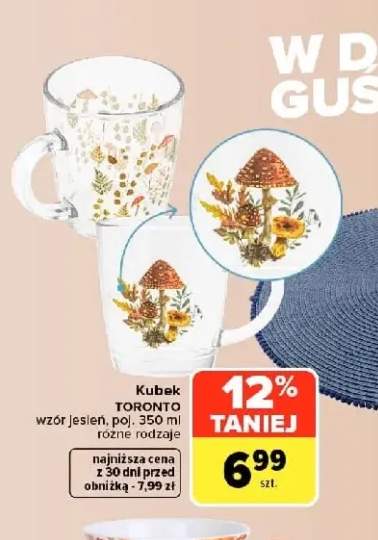 Kubek Toronto wzór jesień 350 ml