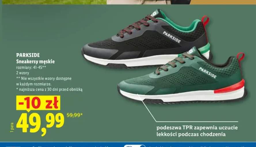 Sneakersy męskie Parkside