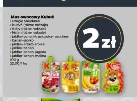 Mus owocowy Kubuś Drugie Śniadanie +9 wariantów