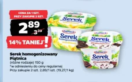 Serek homogenizowany Piątnica