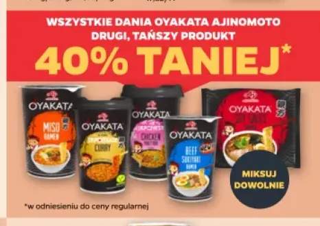 Dania Oyakata Ajinomoto +5 wariantów
