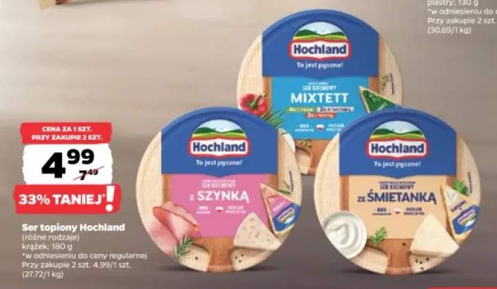 Ser topiony w krążku Hochland z szynką +2 warianty