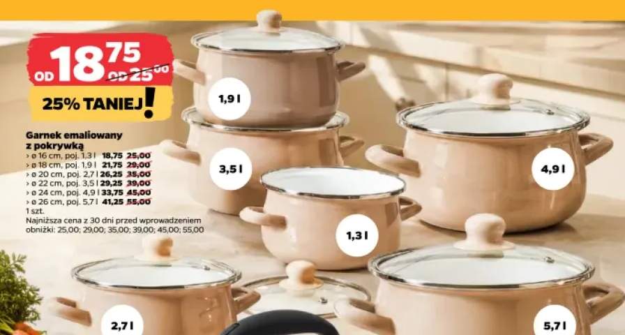Garnek emaliowany z pokrywką 5,7 l Altom Design +5 wariantów