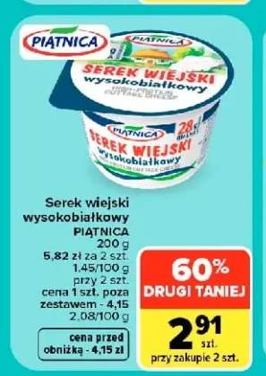 Serek wiejski wysokobiałkowy Piątnica