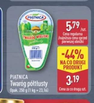 Twaróg półtłusty Piątnica