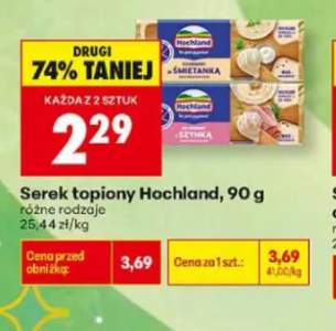 Serek topiony Hochland ze śmietanką +1 wariant