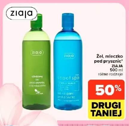 Żel pod prysznic oliwkowy Ziaja +1 wariant