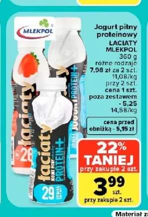 Jogurt pitny proteinowy Łaciaty naturalny +1 wariant