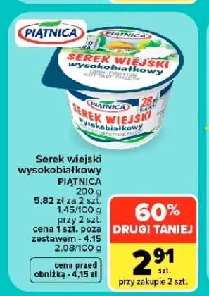 Serek wiejski wysokobiałkowy Piątnica