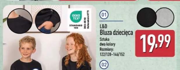 Bluza dziecięca L & D