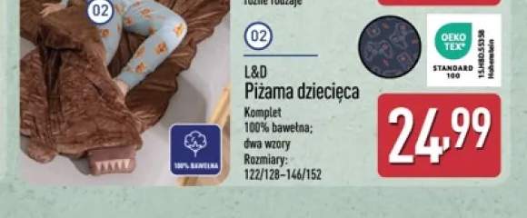 Piżama dziecięca L & D