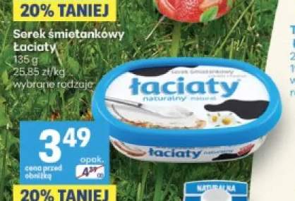 Serek śmietankowy Łaciaty