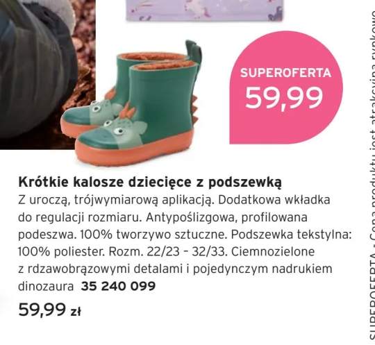 Krótkie kalosze dziecięce z podszewką