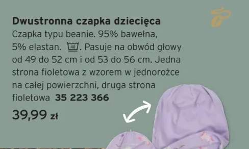 Dwustronna czapka dziecięca Tchibo