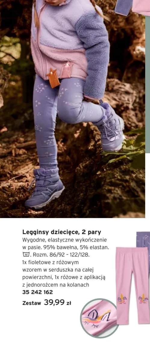 Legginsy dziecięce 2-pak