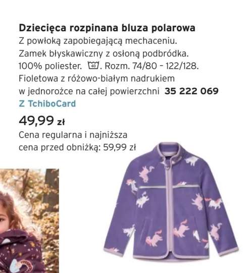 Dziecięca rozpinana bluza polarowa