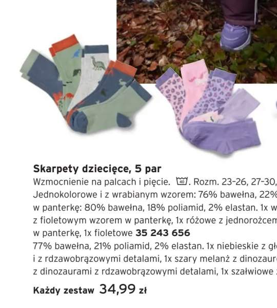 Skarpety dziecięce 5-pak