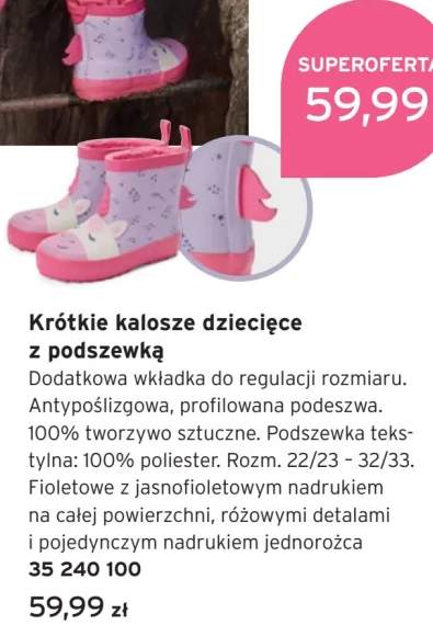 Krótkie kalosze dziecięce z podszewką
