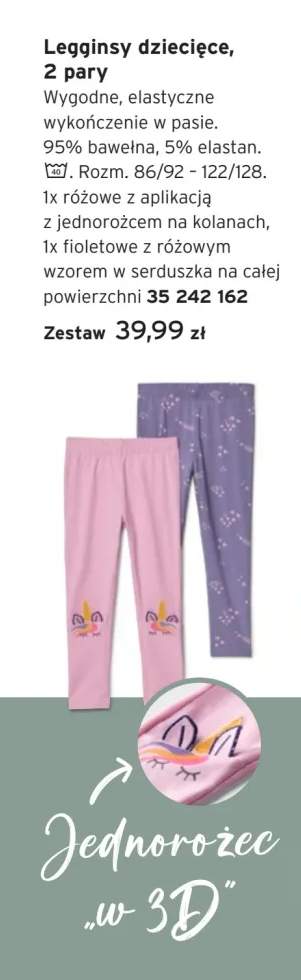 Legginsy dziecięce 2-pak