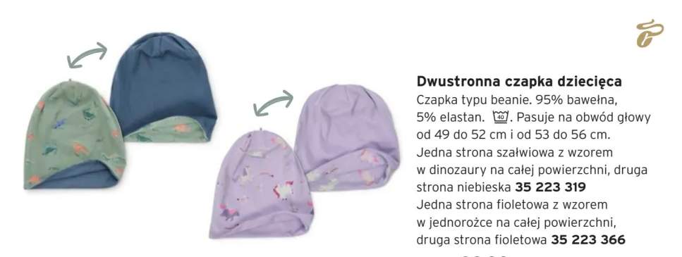 Dwustronna czapka dziecięca