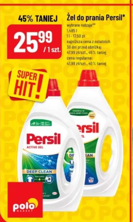 Żel do prania Persil +1 wariant