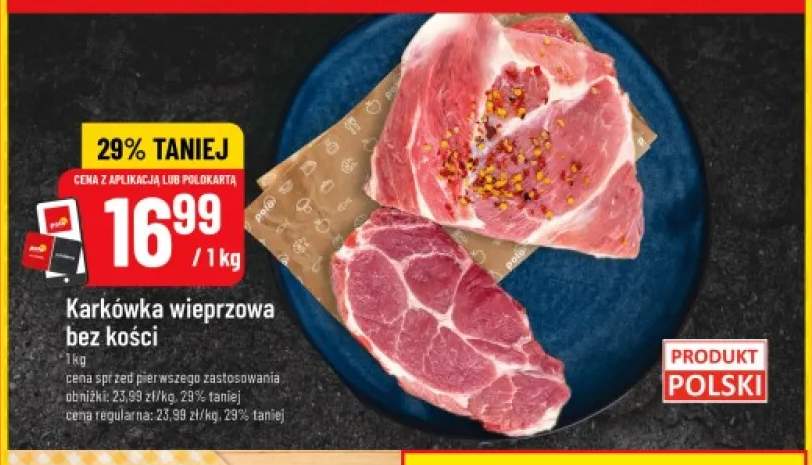 Karkówka wieprzowa bez kości