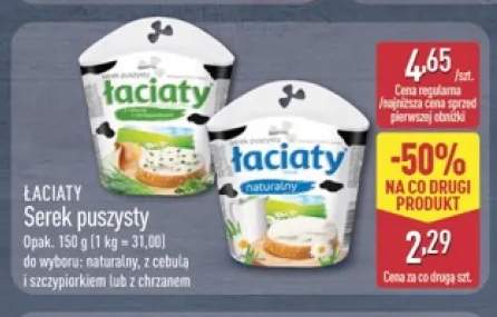 Serek puszysty naturalny Łaciate +2 warianty