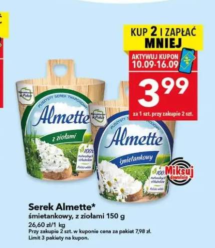 Serek Almette śmietankowy +1 wariant