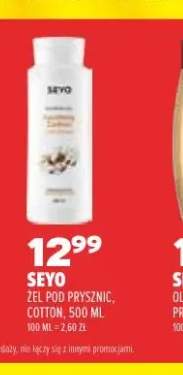 Żel pod prysznic Cotton Seyo