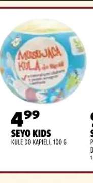 Kule do kąpieli Seyo Kids