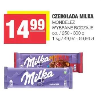 Czekolada Milka MMMAX +1 wariant