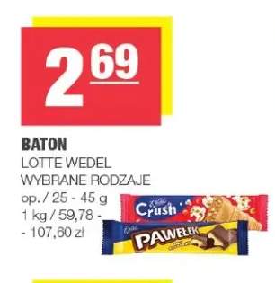 Baton Pawełek E.Wedel +1 wariant