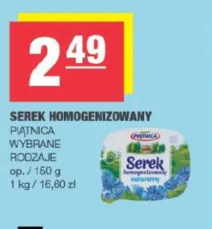 Serek homogenizowany Piątnica
